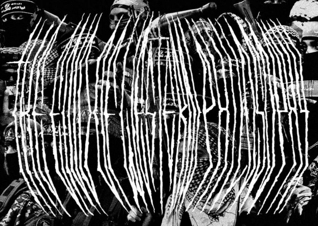 El fin de la filosofía occidental (II), 2005. Democracia. Presentada en la exposición GENOCIDIO